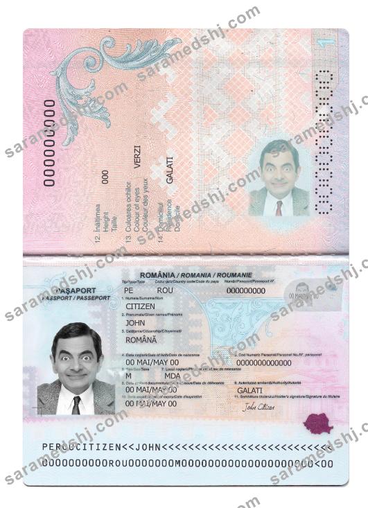 Romania passport 2021-present